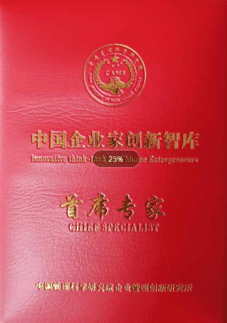 1564829483580664.png 图片14.png