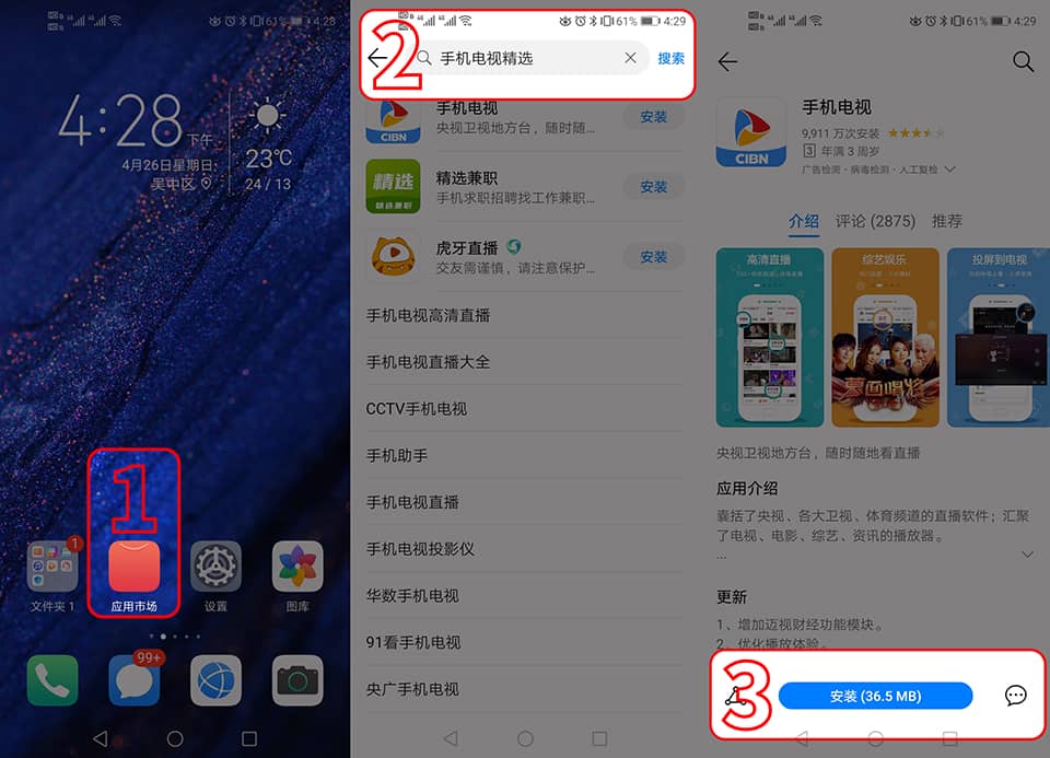 指点-01.jpg