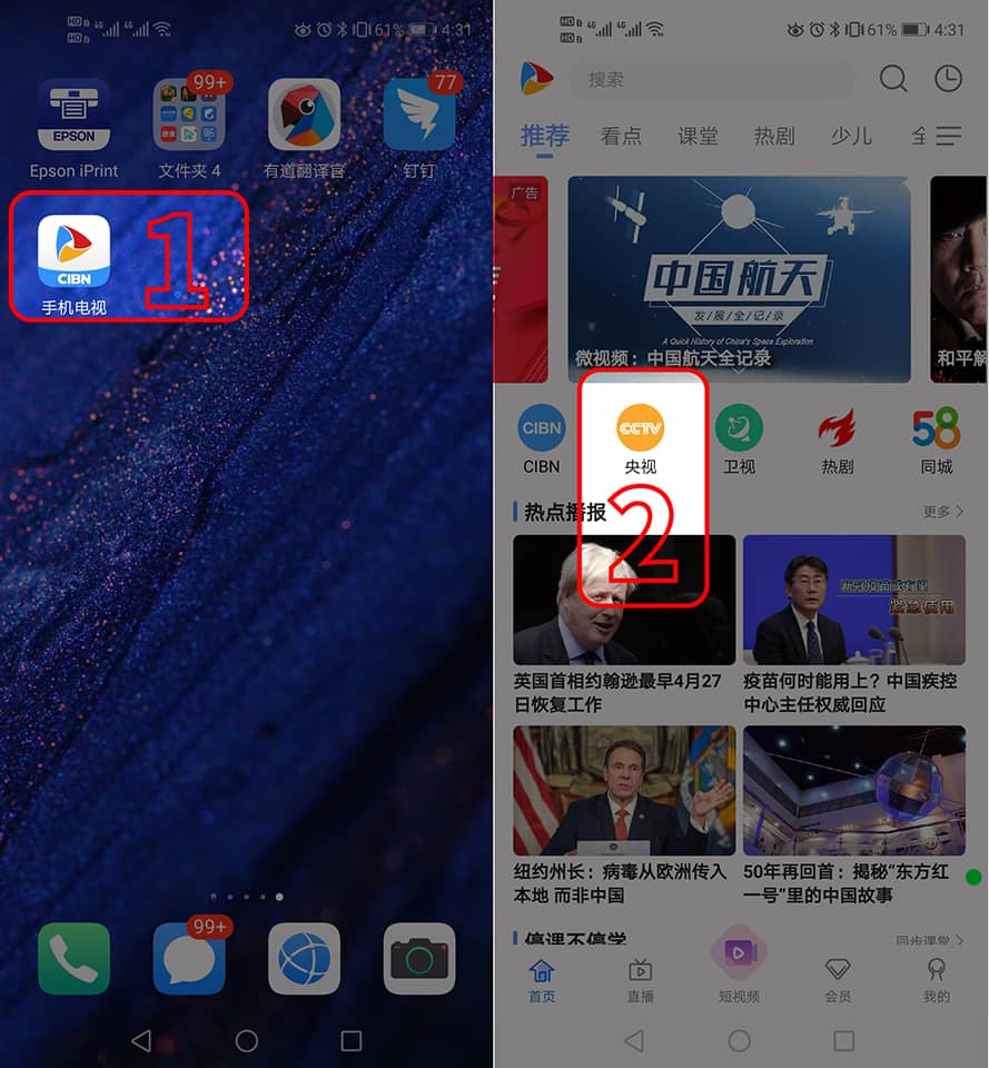指点-02.jpg