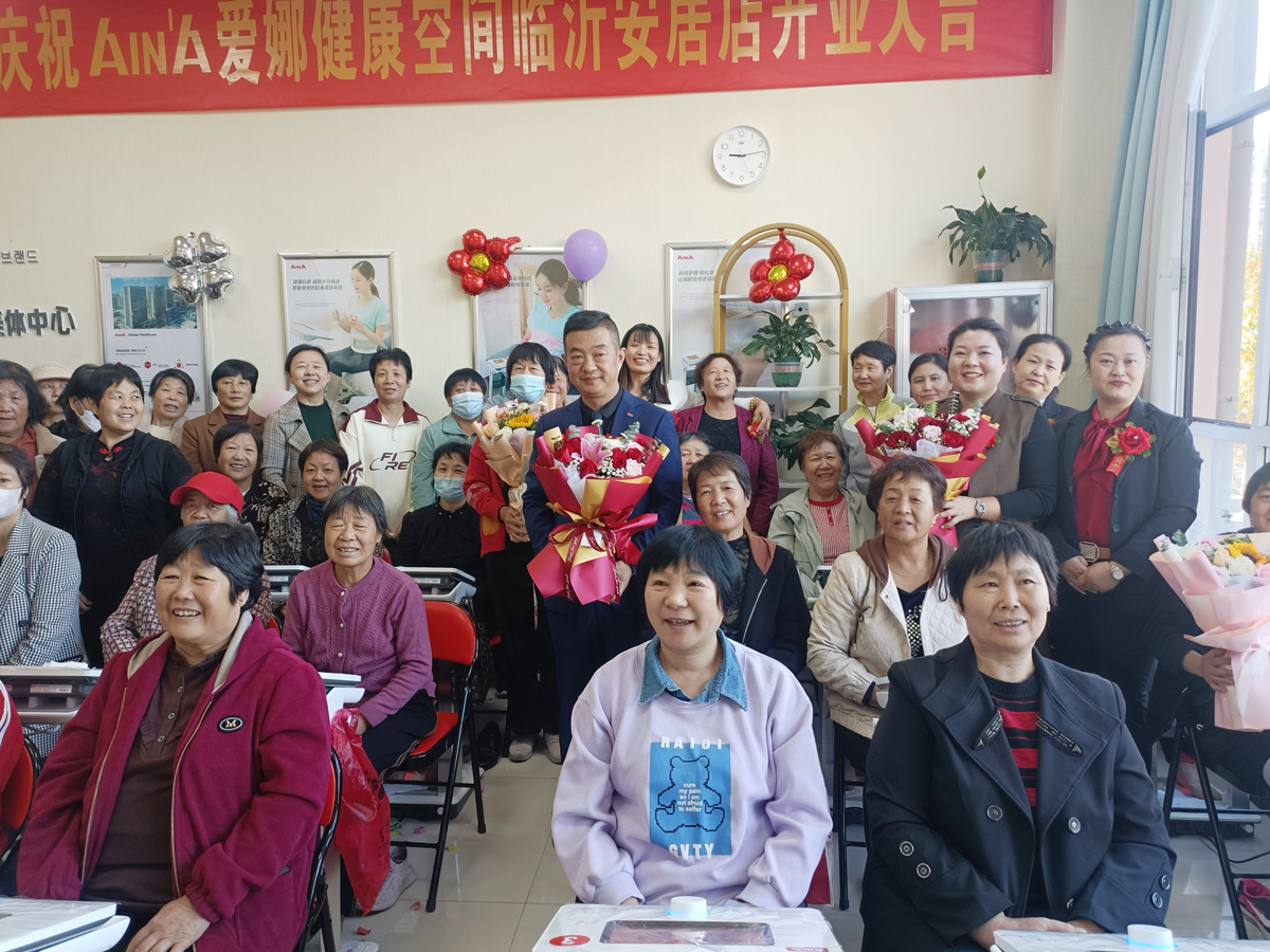 停业2.jpg