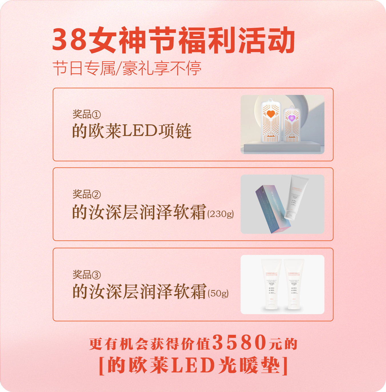38节勾当111.jpg